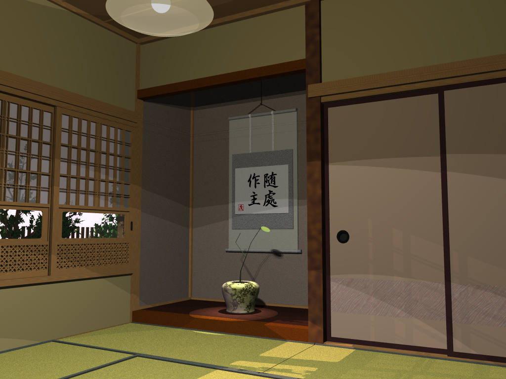 Washitsu or Nihonma(Japanese-style room)